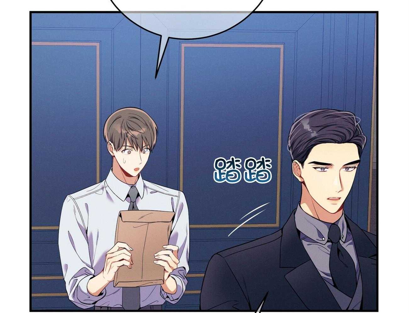 第65话_指导3