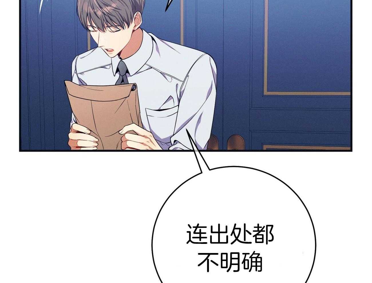 第65话_指导30