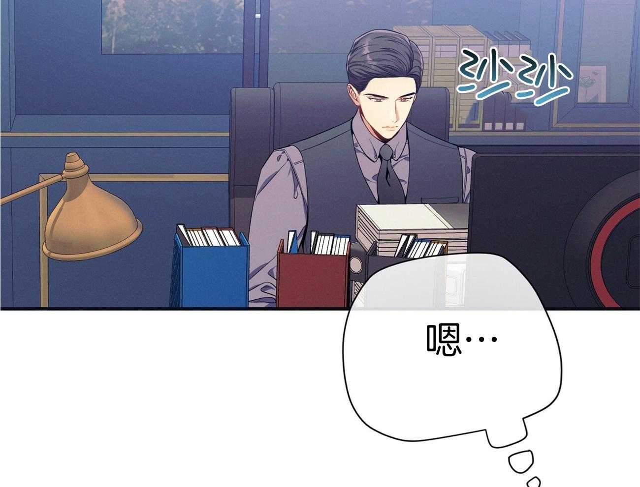 第65话_指导37
