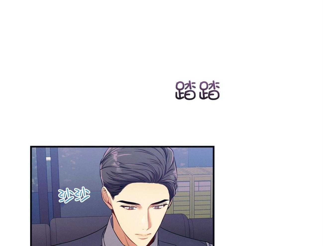 第65话_指导40
