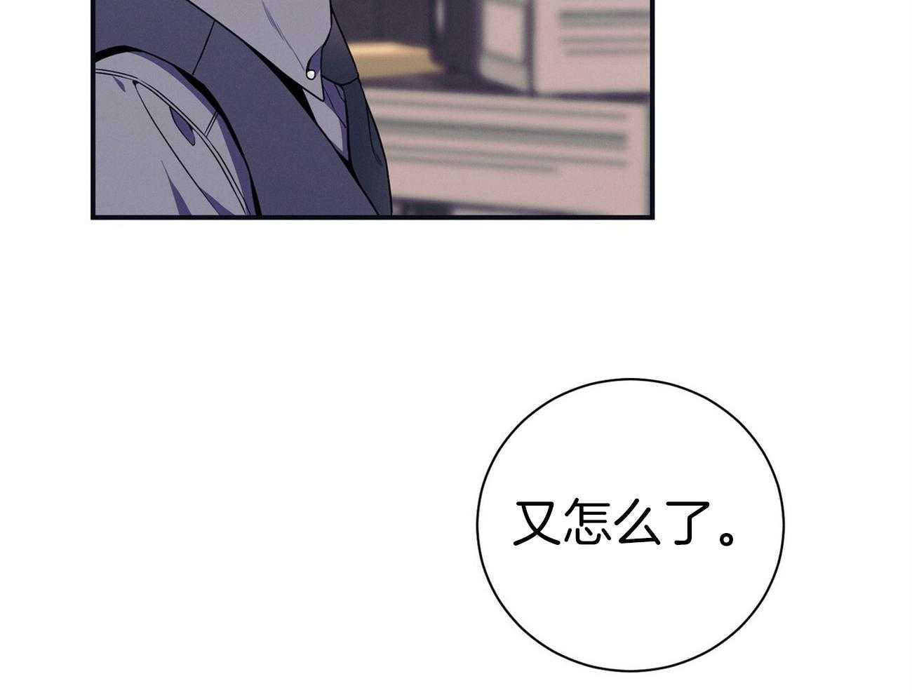 第65话_指导44