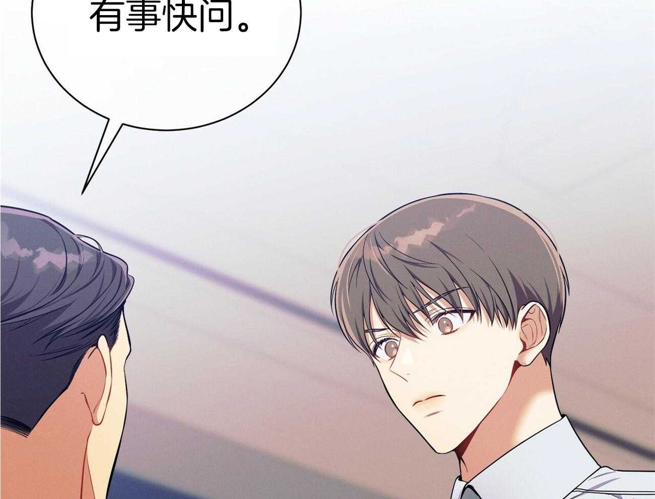 第65话_指导46