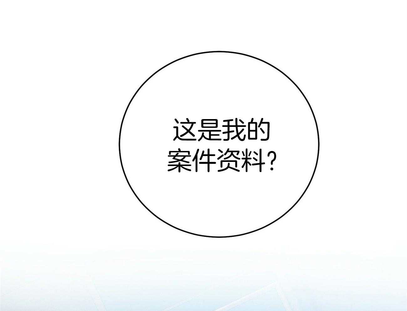 第65话_指导5