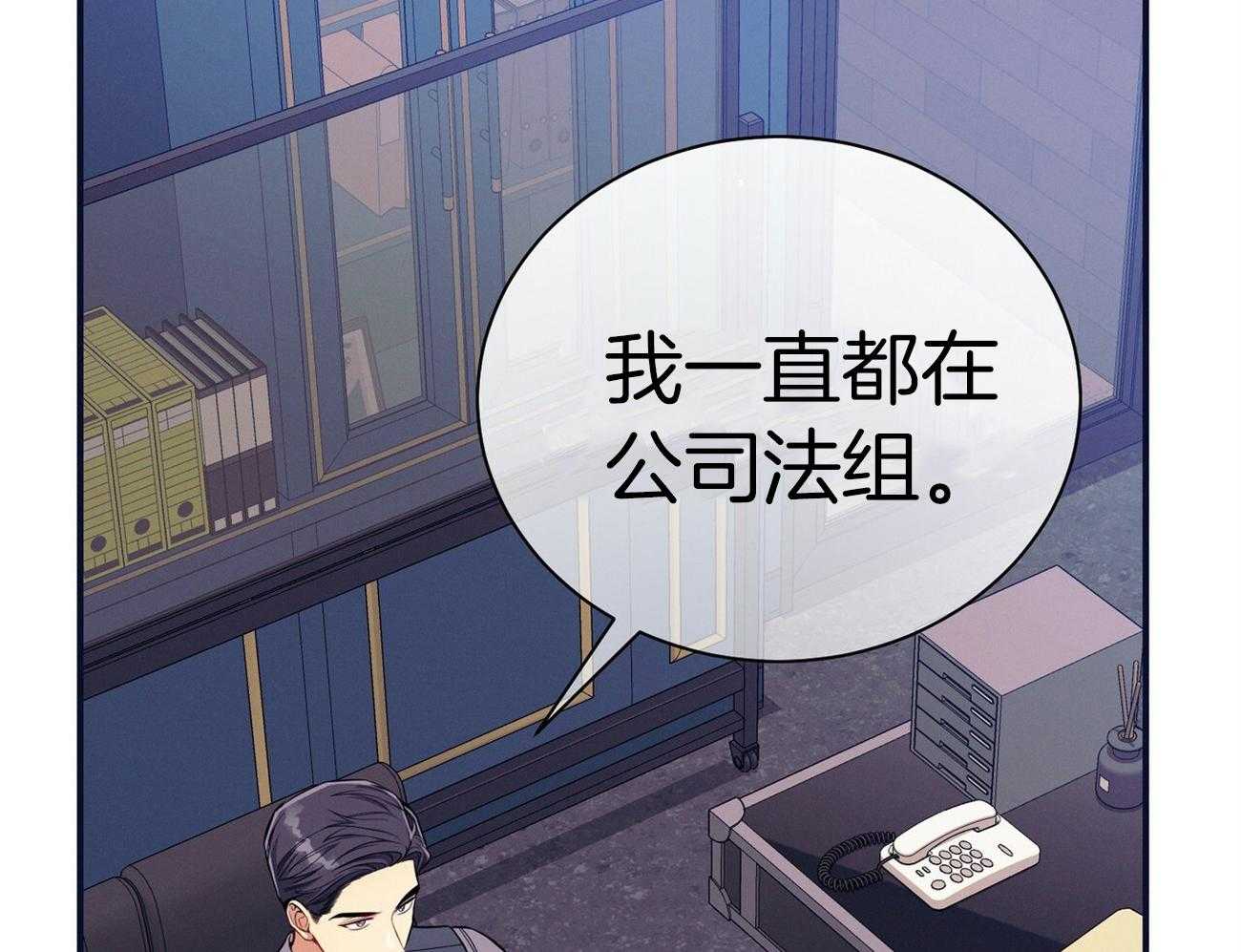 第65话_指导53