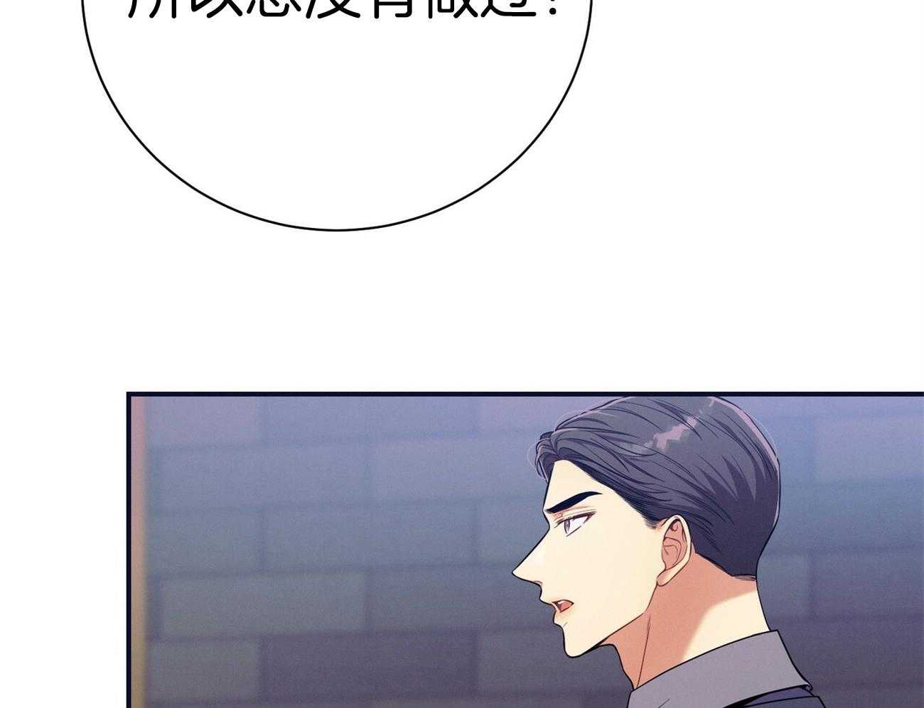 第65话_指导56