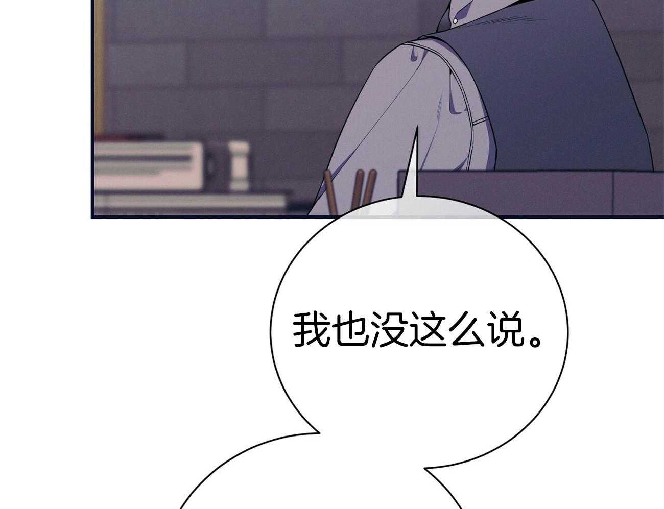 第65话_指导57