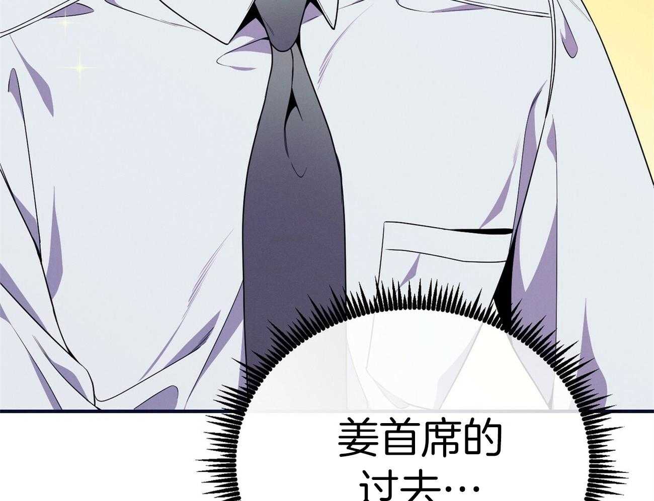 第65话_指导62