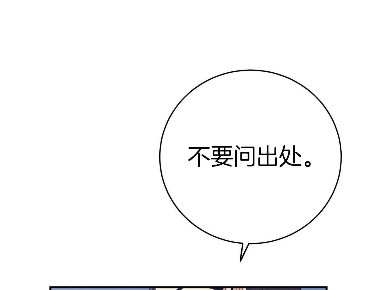 第65话_指导9