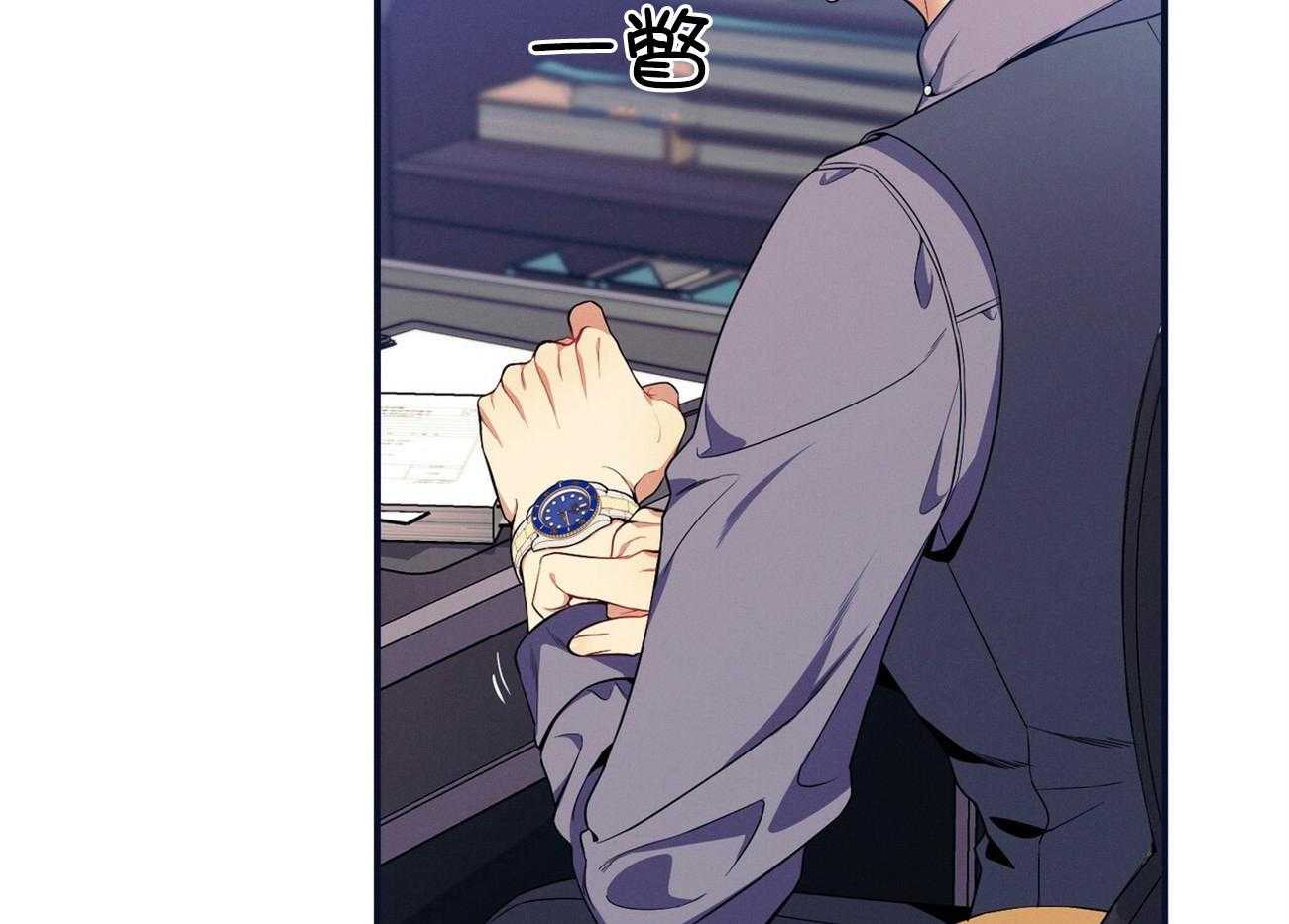 第66话_捉摸不透1