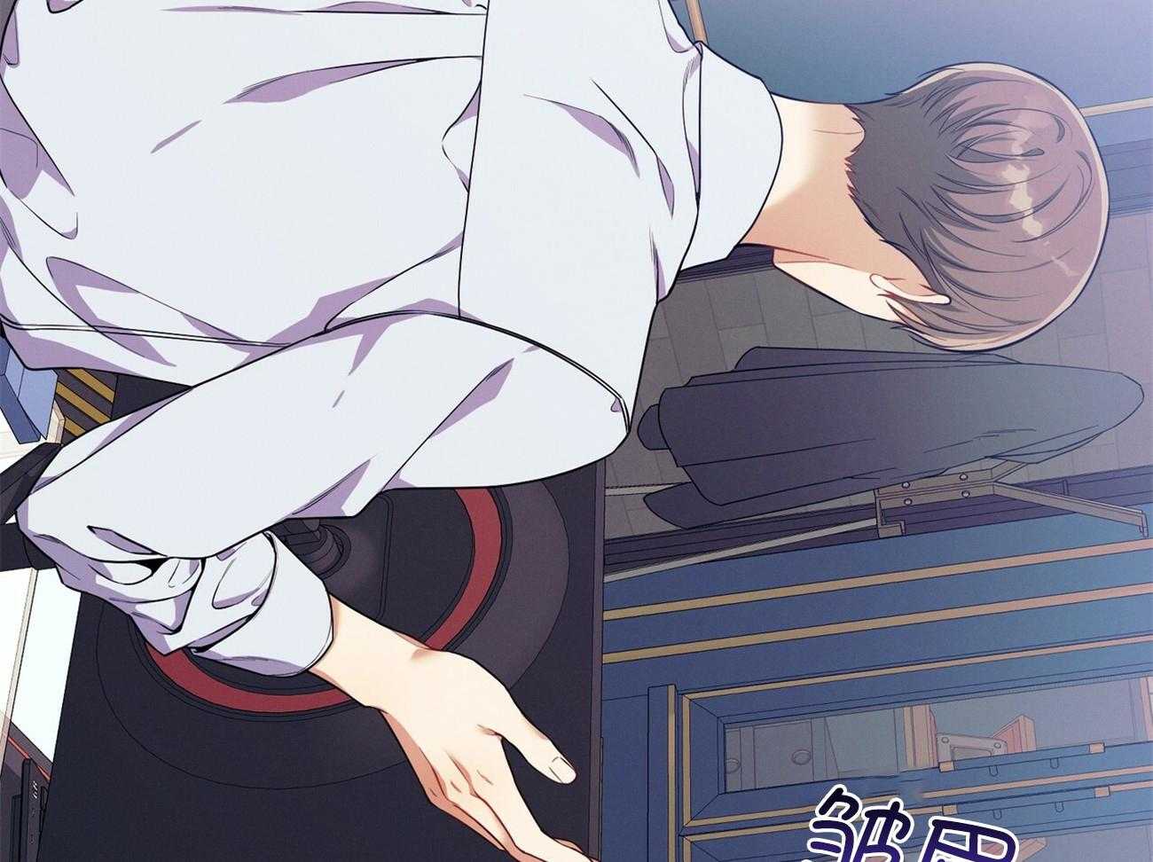 第66话_捉摸不透27