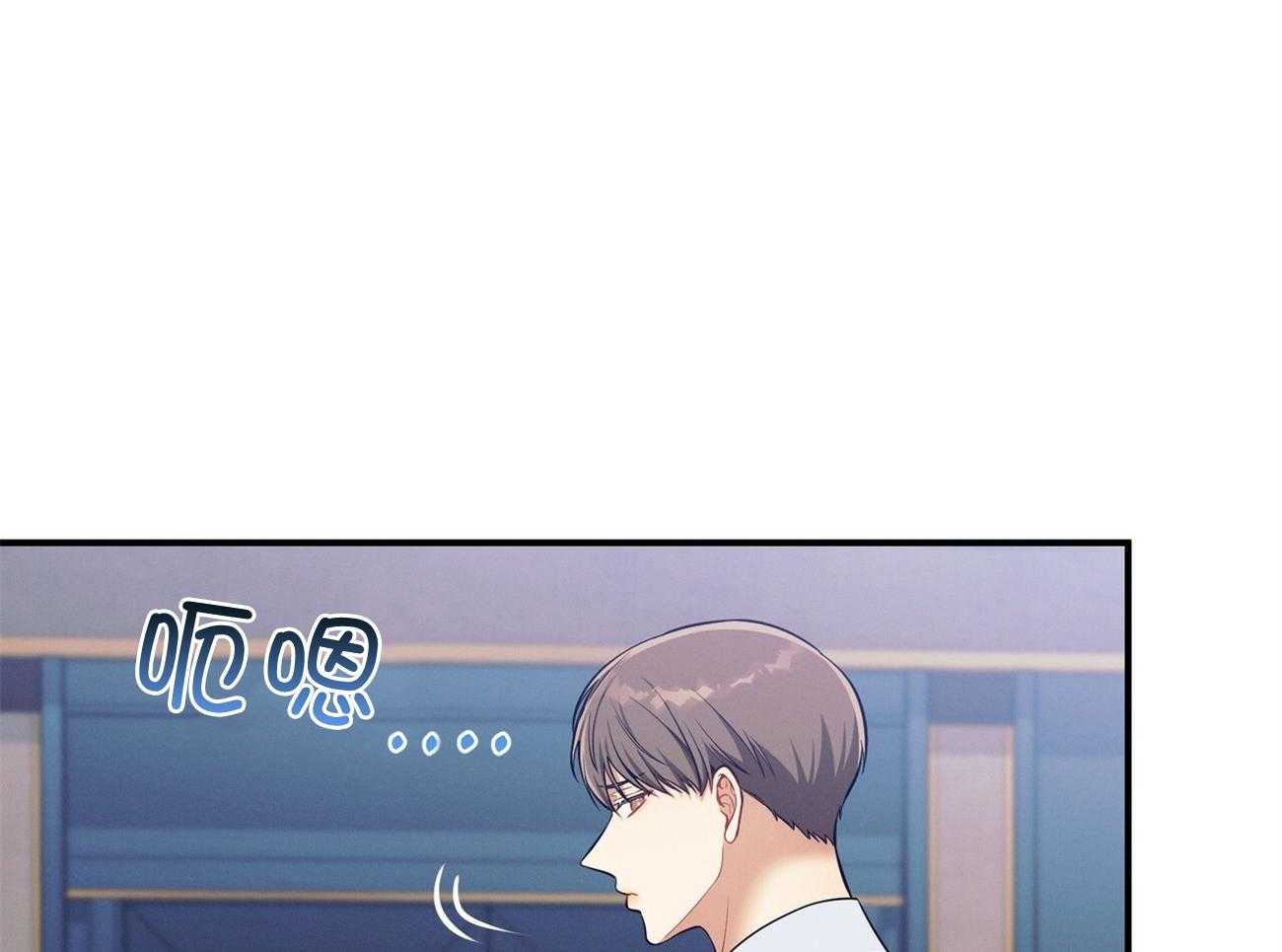 第66话_捉摸不透37