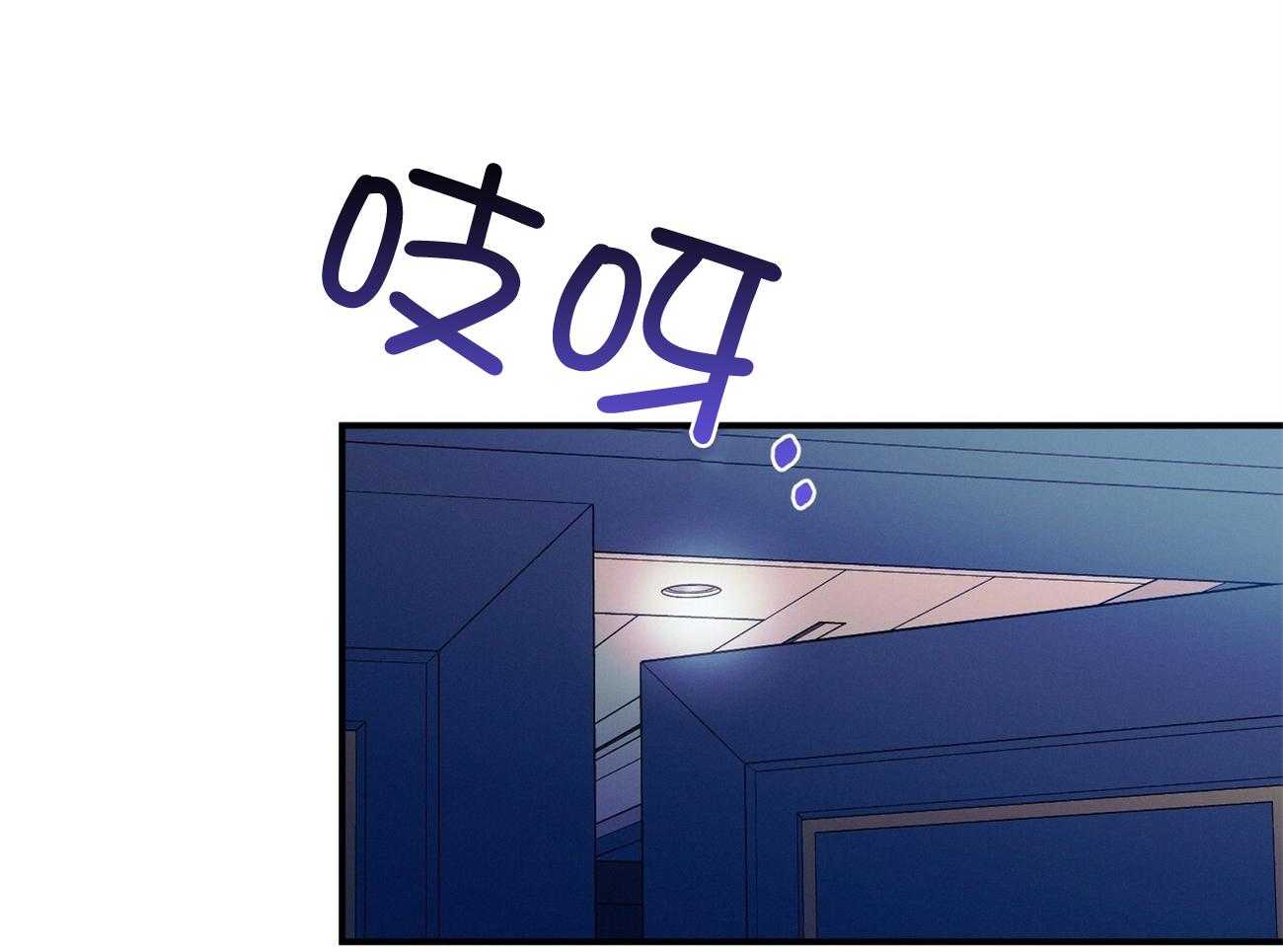 第66话_捉摸不透39