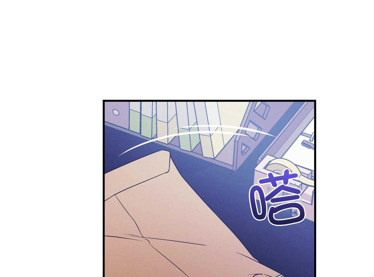 第66话_捉摸不透44