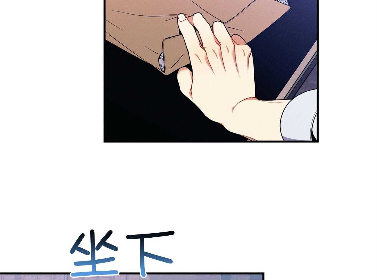 第66话_捉摸不透45
