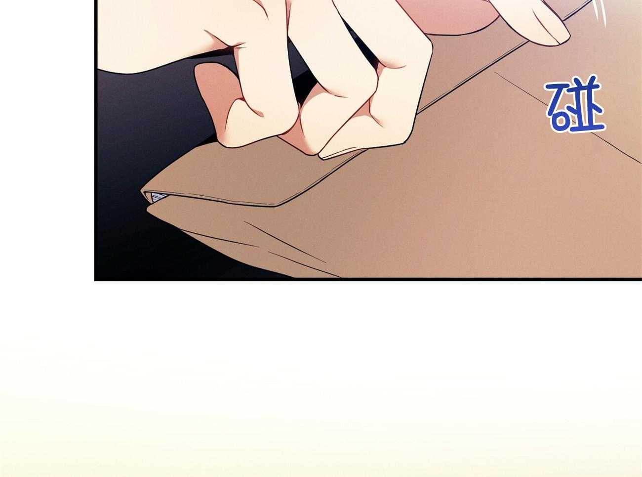第66话_捉摸不透51