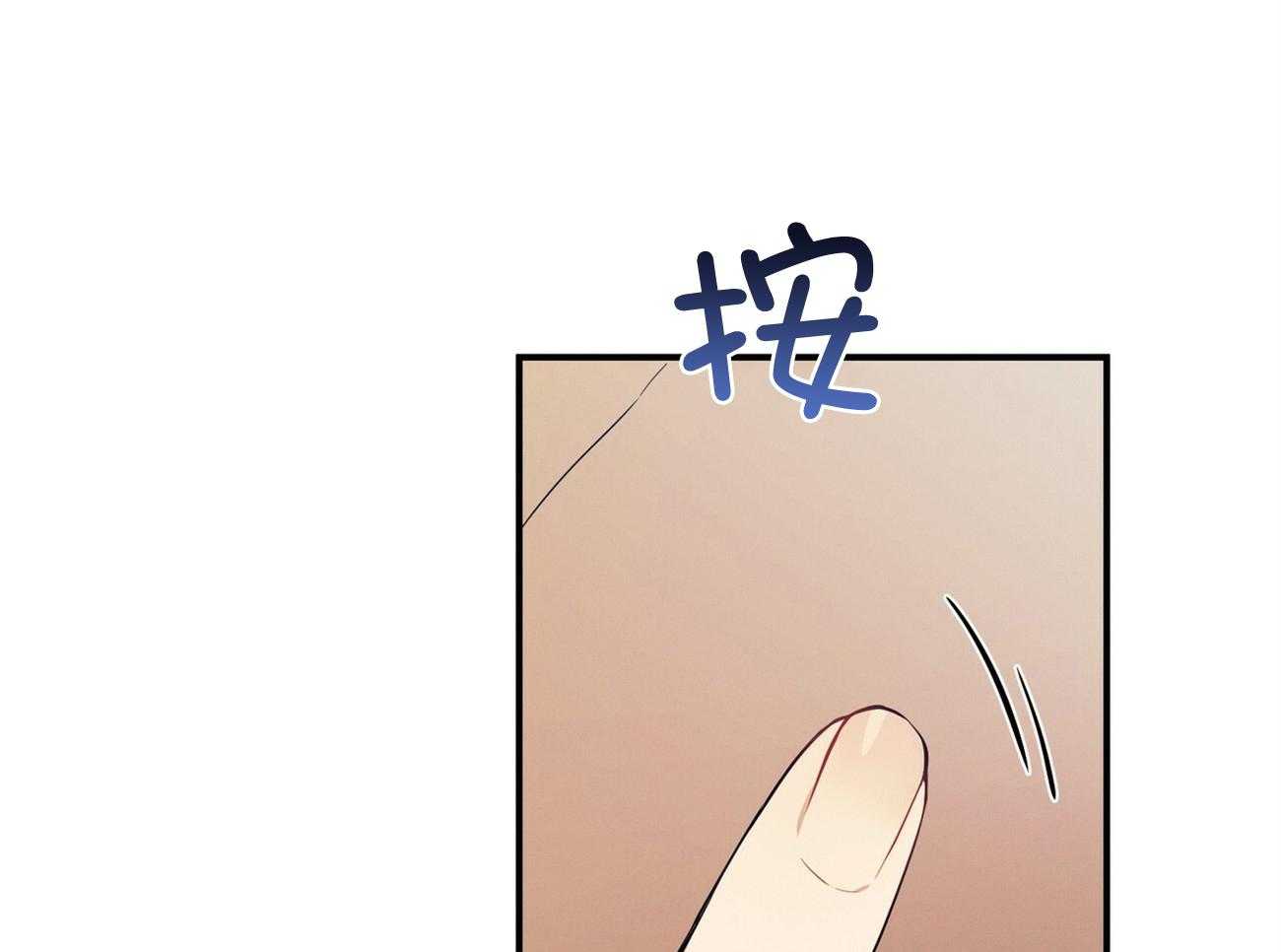 第66话_捉摸不透68