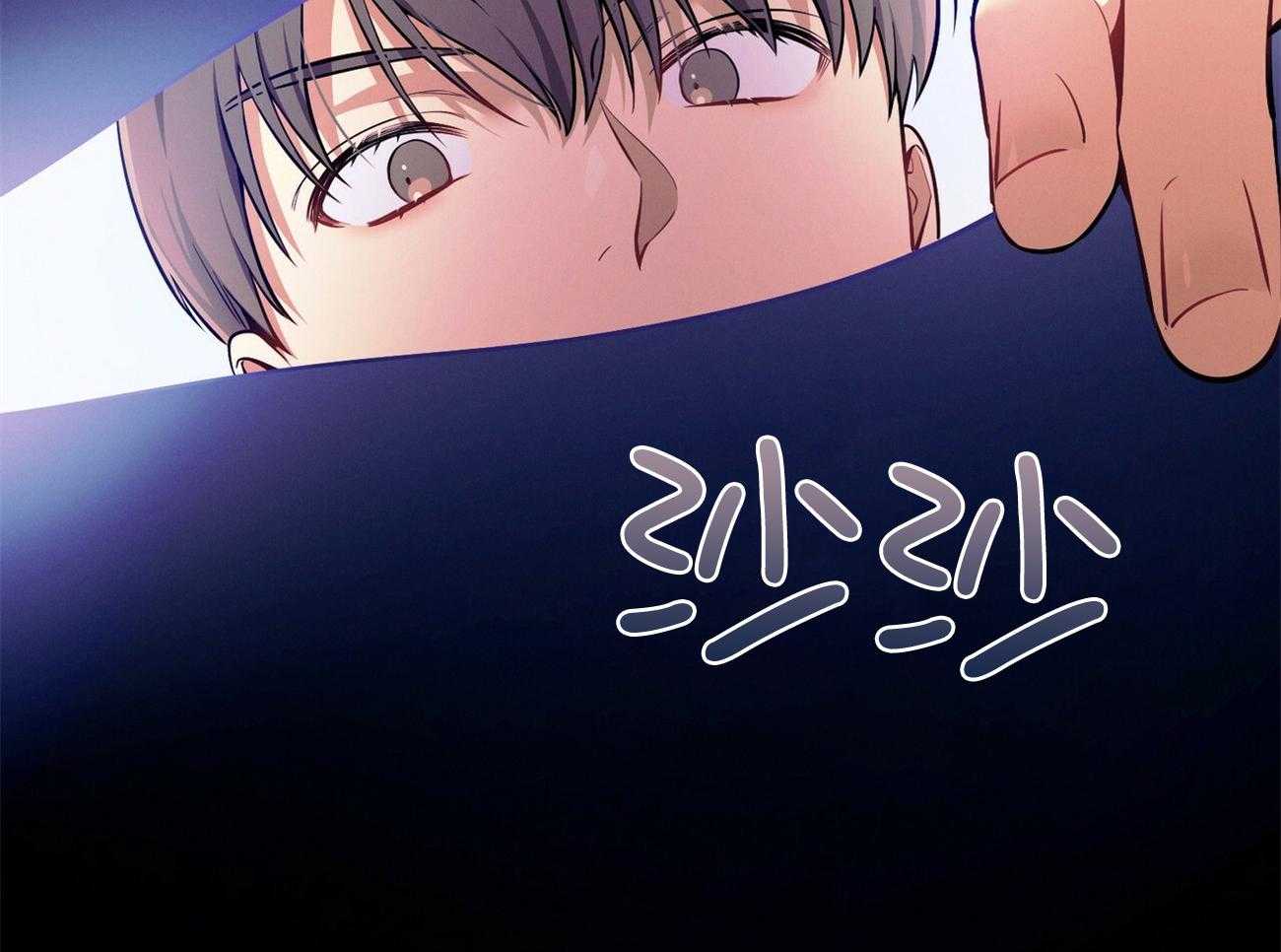 第66话_捉摸不透73