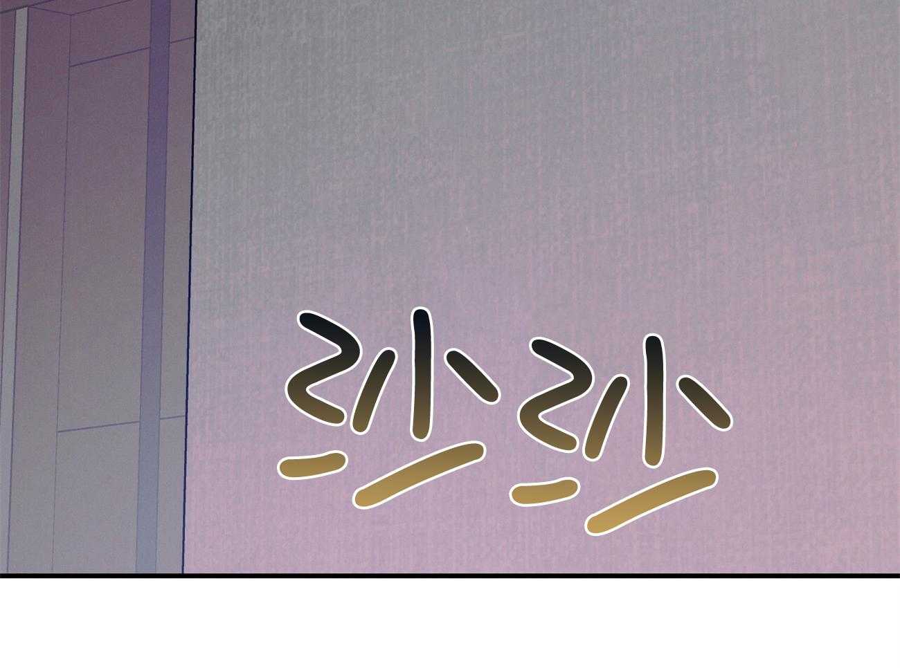 第66话_捉摸不透77