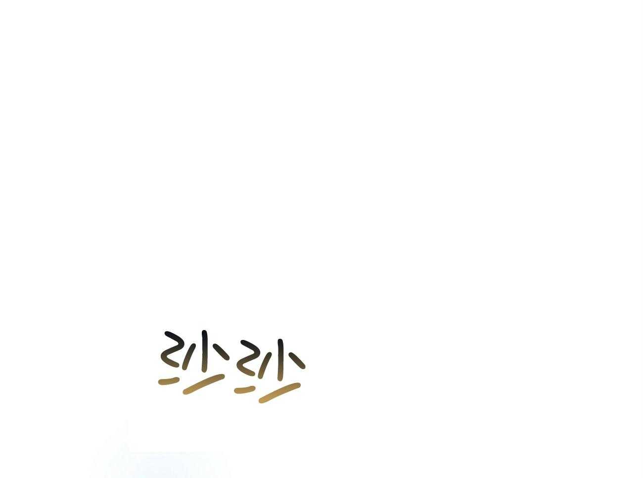 第66话_捉摸不透78