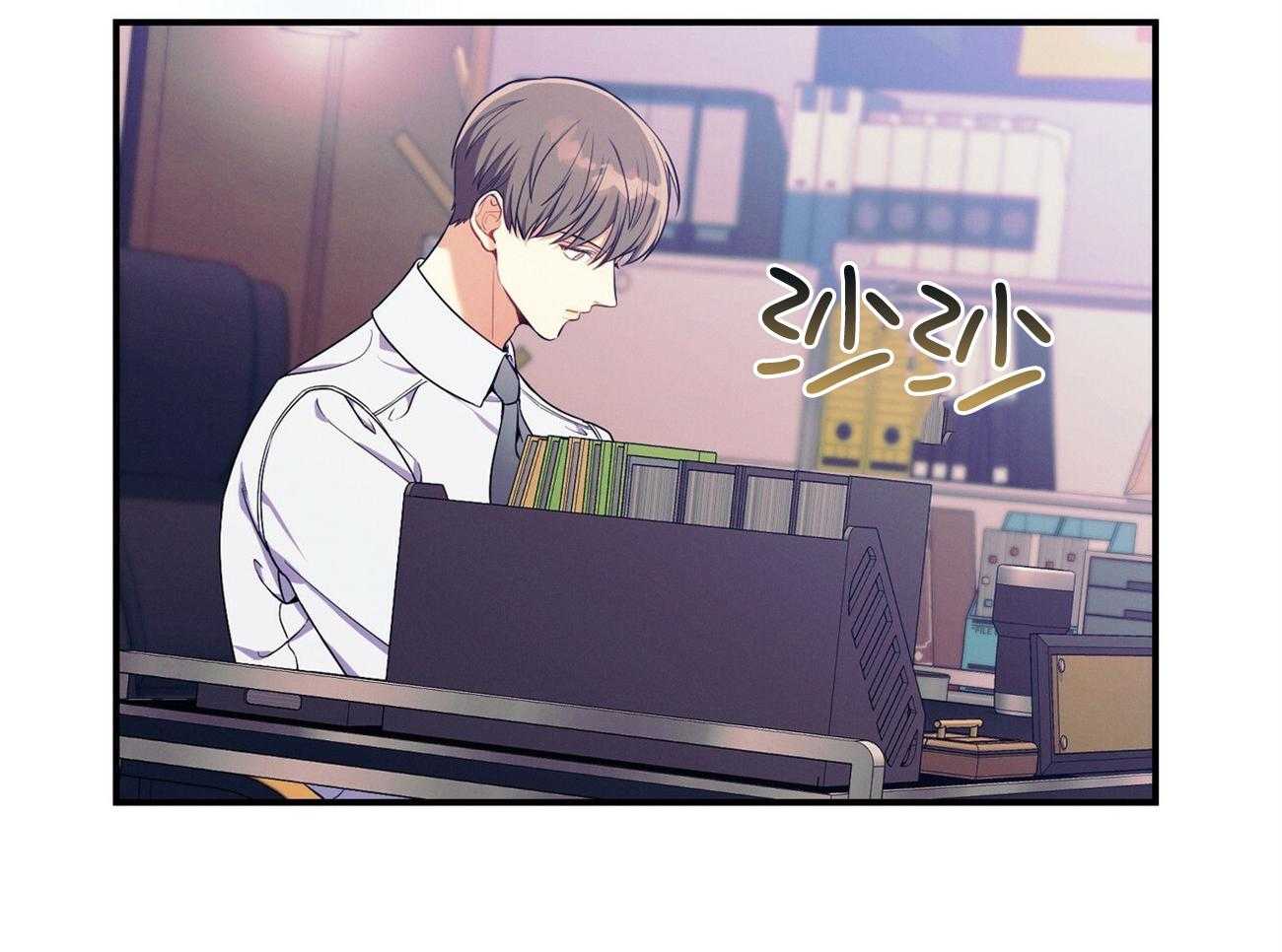 第66话_捉摸不透79