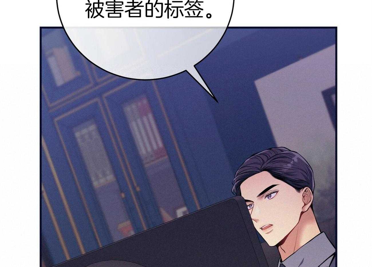 第66话_捉摸不透8