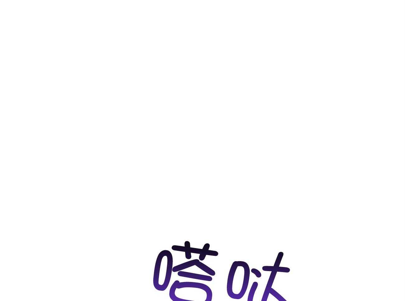 第66话_捉摸不透80