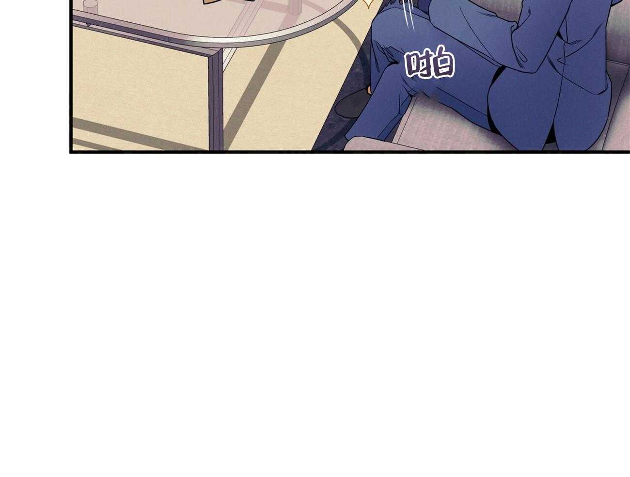 第67话_谈心100
