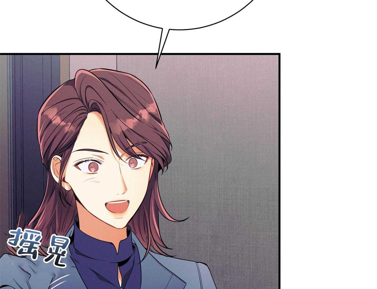第67话_谈心16