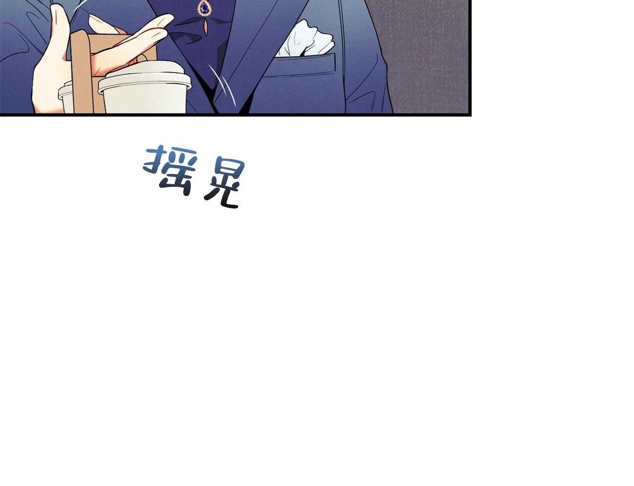 第67话_谈心17