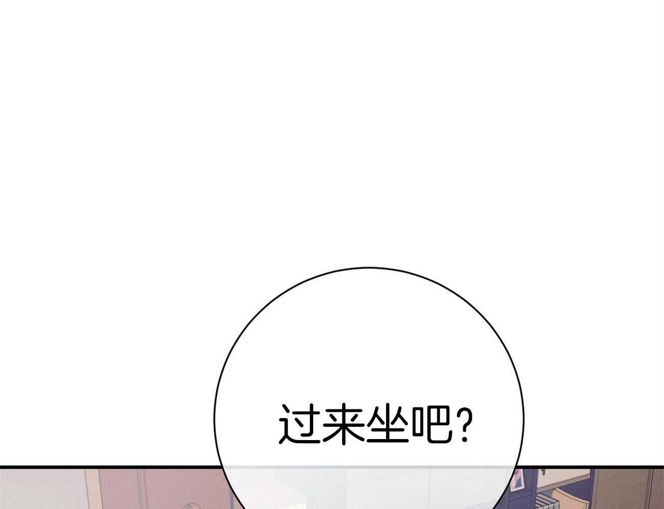 第67话_谈心18