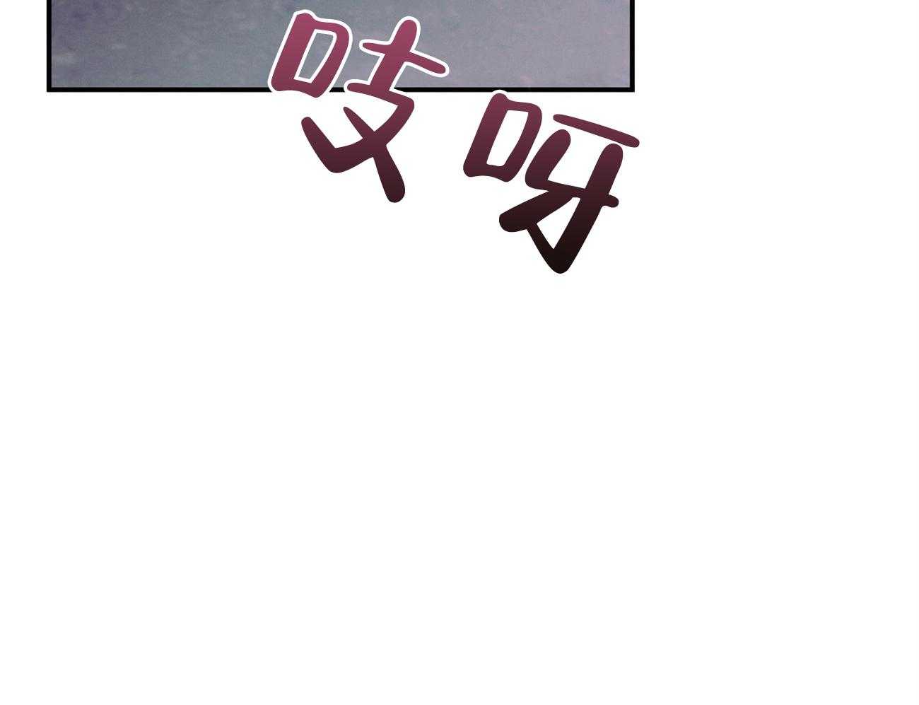第67话_谈心2