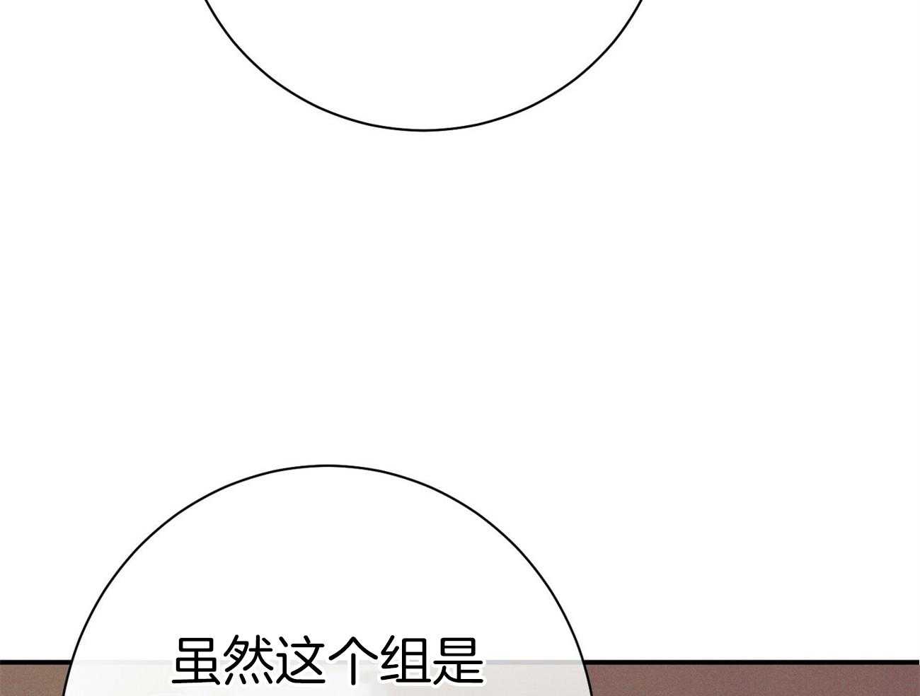 第67话_谈心34