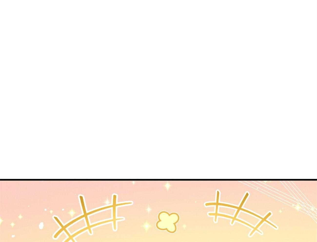 第67话_谈心58