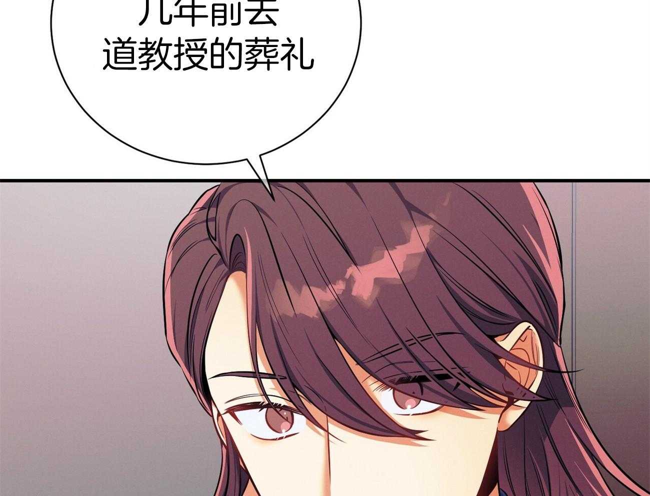 第67话_谈心66