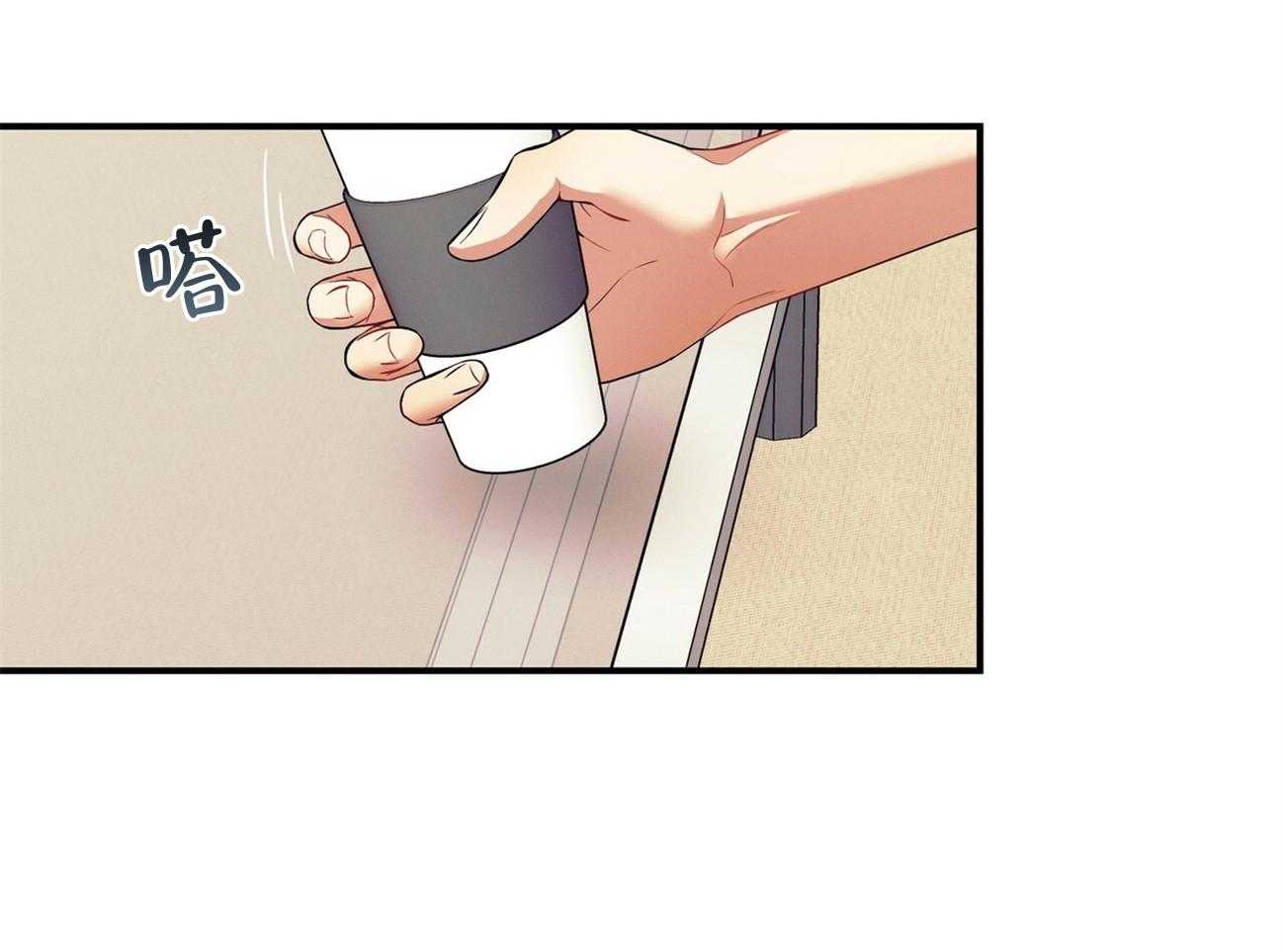 第67话_谈心76