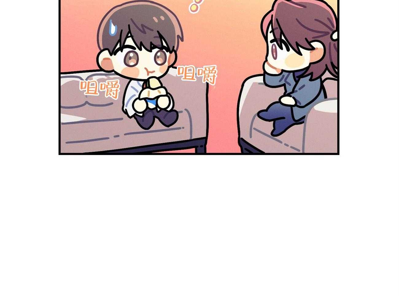 第67话_谈心85