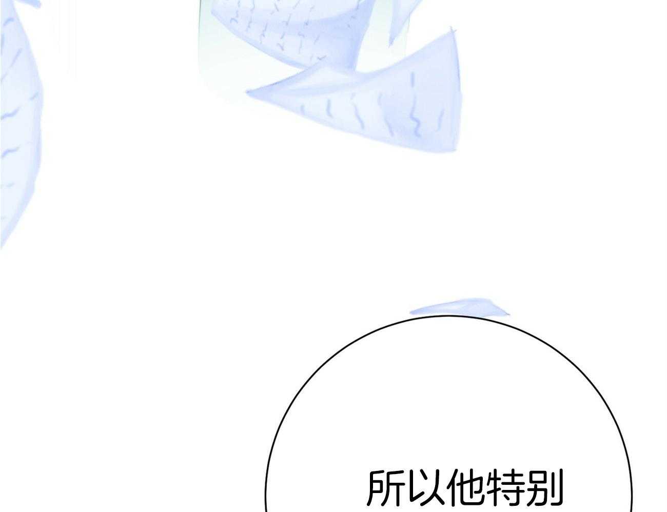 第68话_上诉的癖好11