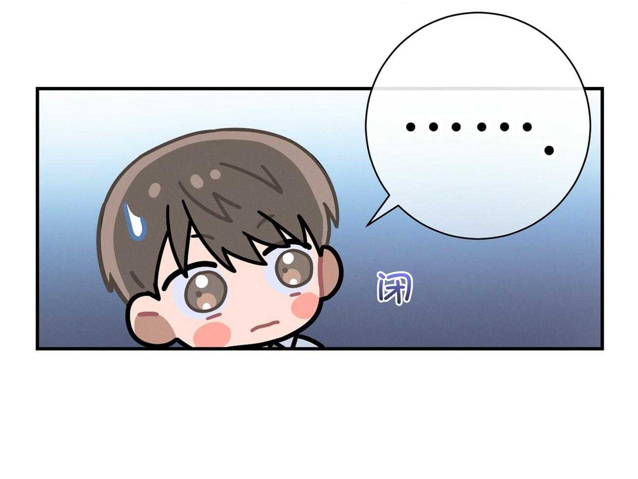 第68话_上诉的癖好36