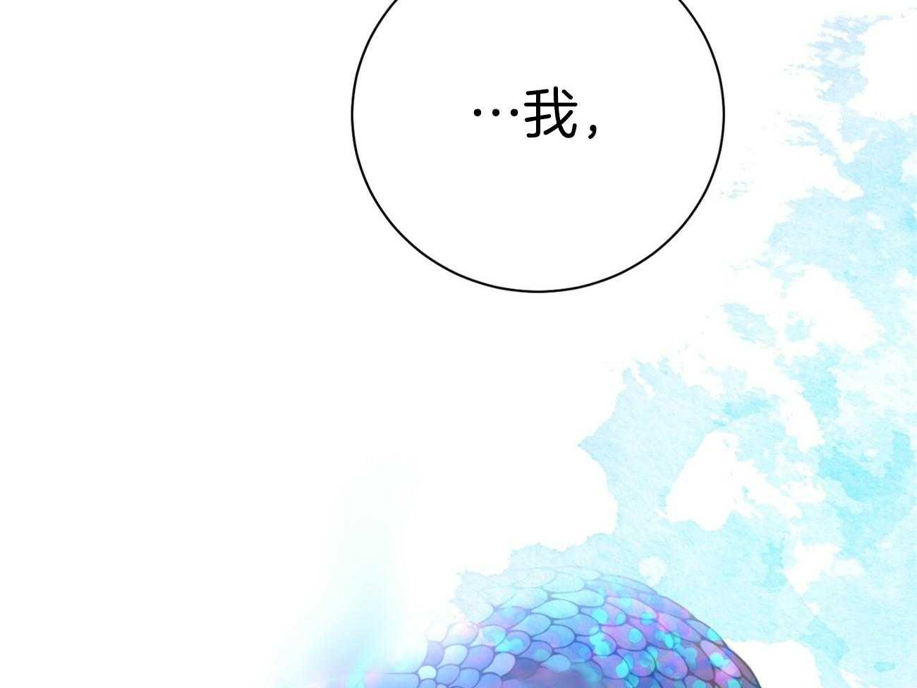 第68话_上诉的癖好40