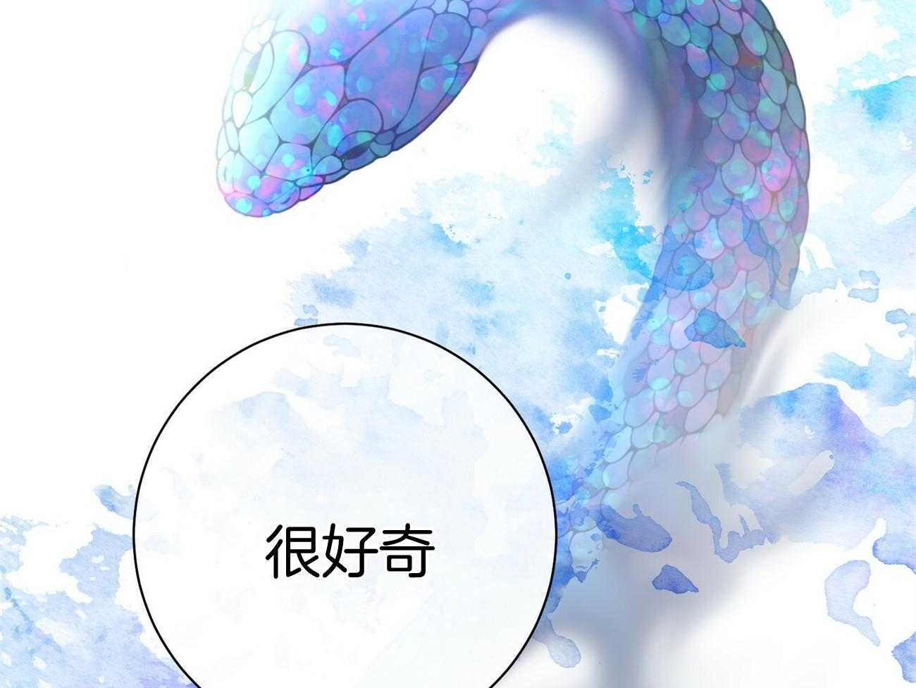 第68话_上诉的癖好41