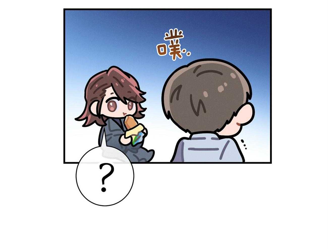第69话_弱点15