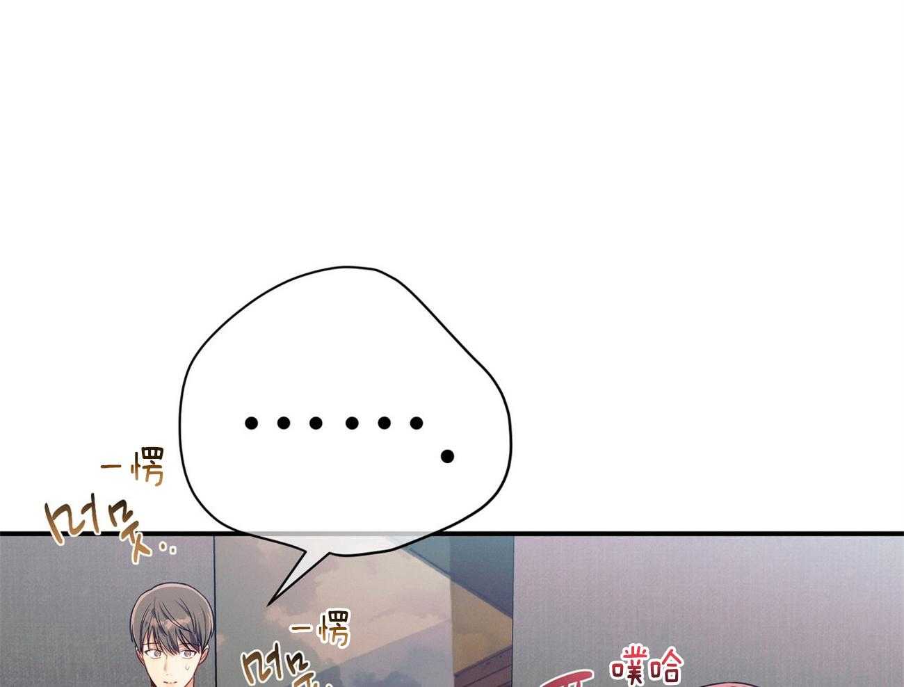 第69话_弱点5