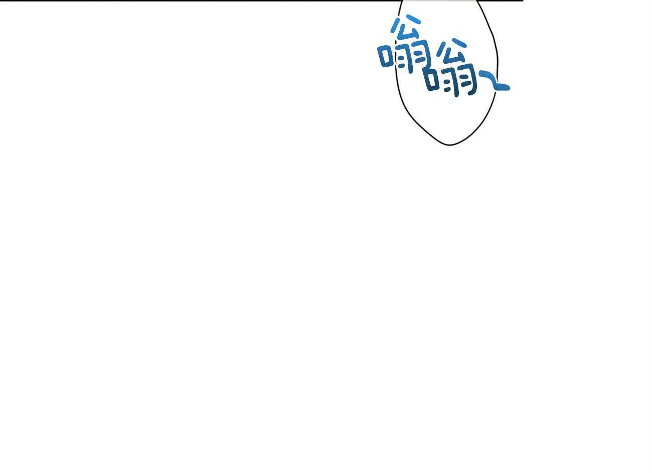 第69话_弱点53