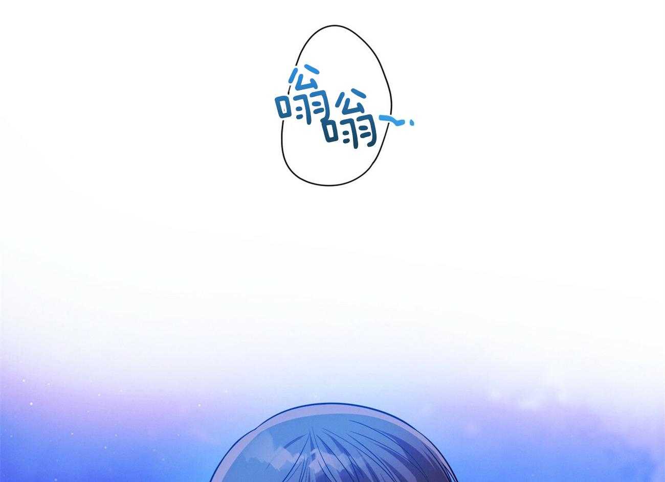 第69话_弱点54