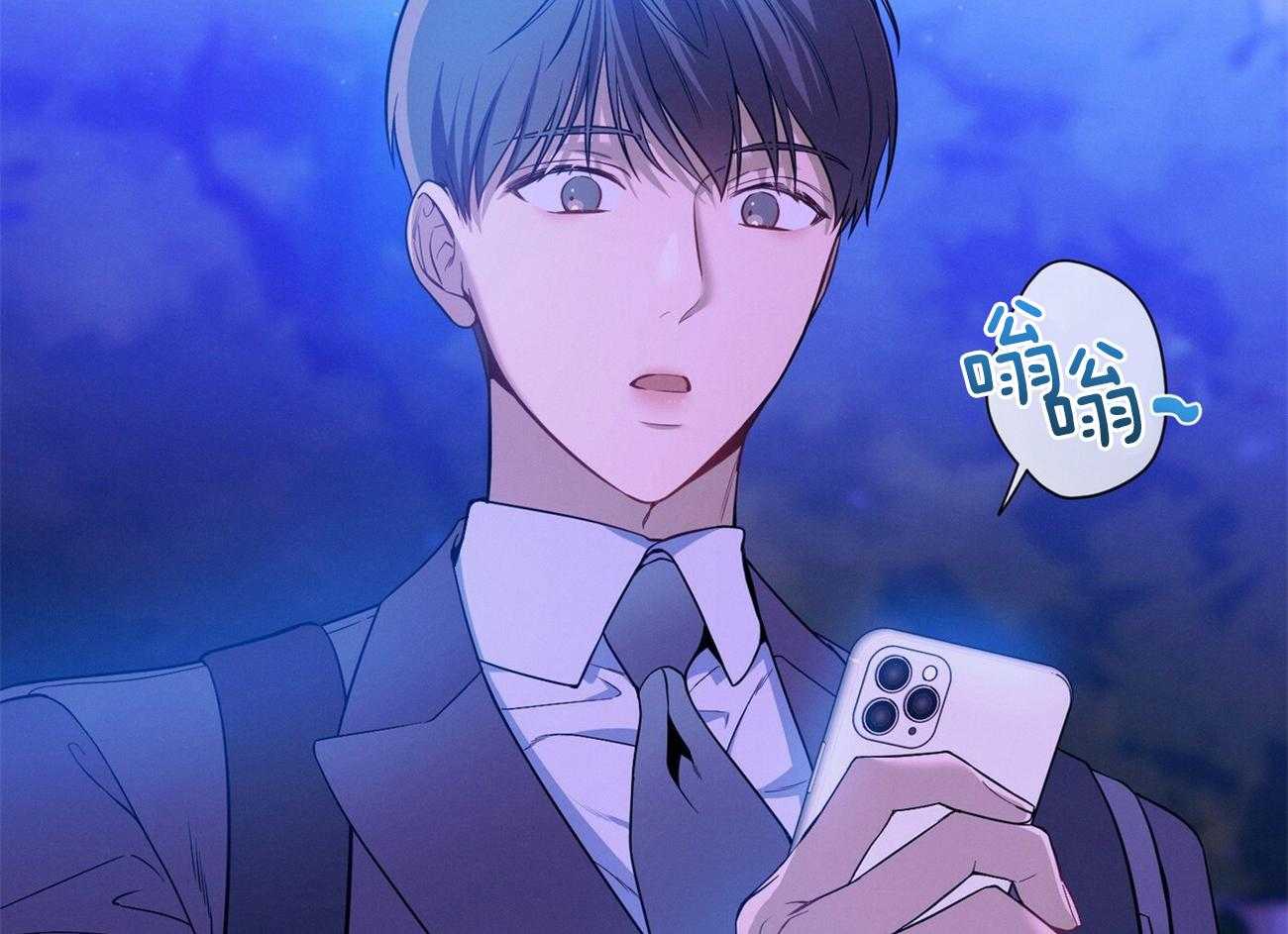第69话_弱点55