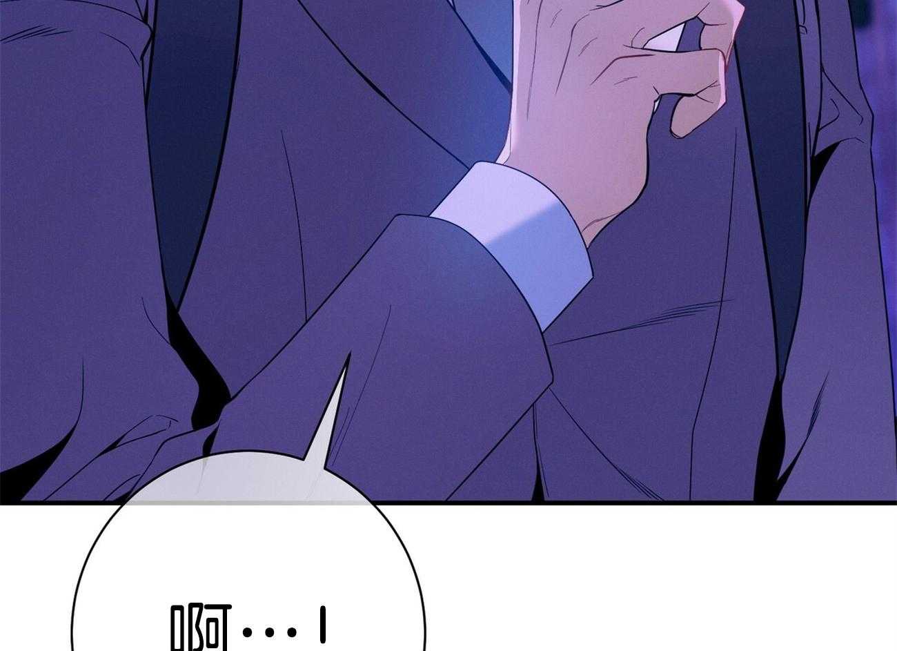 第69话_弱点56