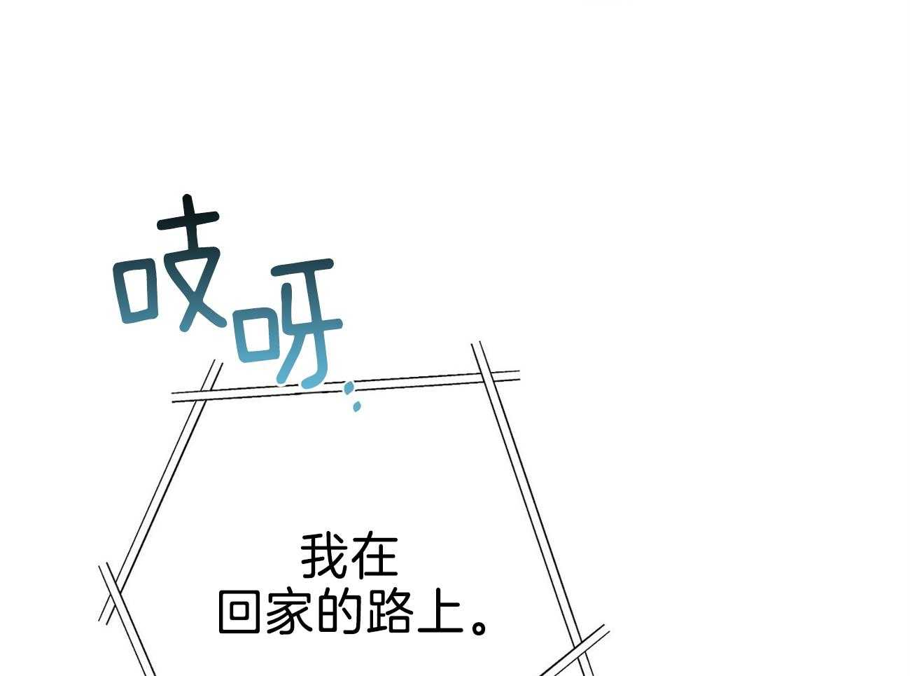 第70话_家暴11