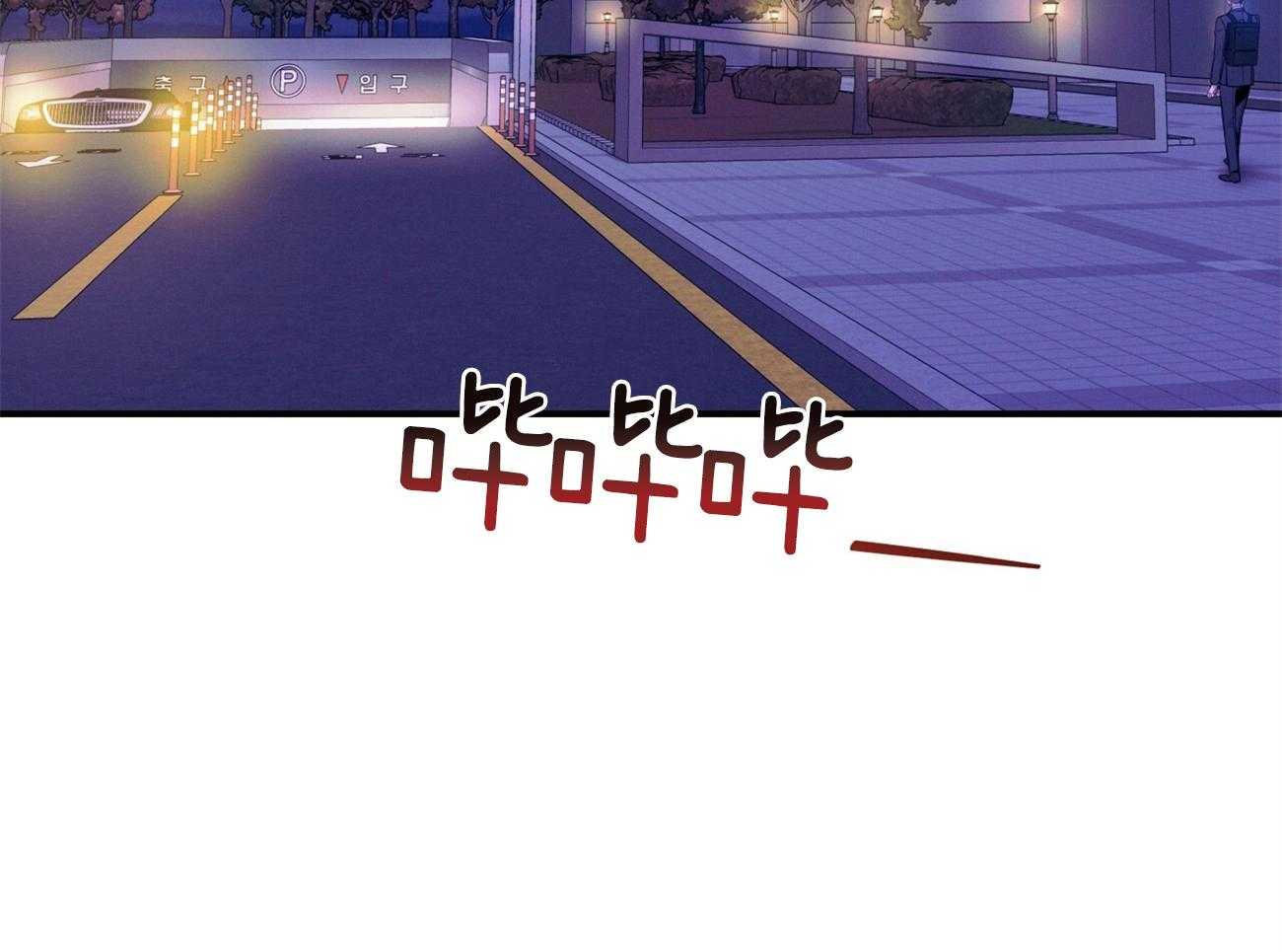 第70话_家暴18