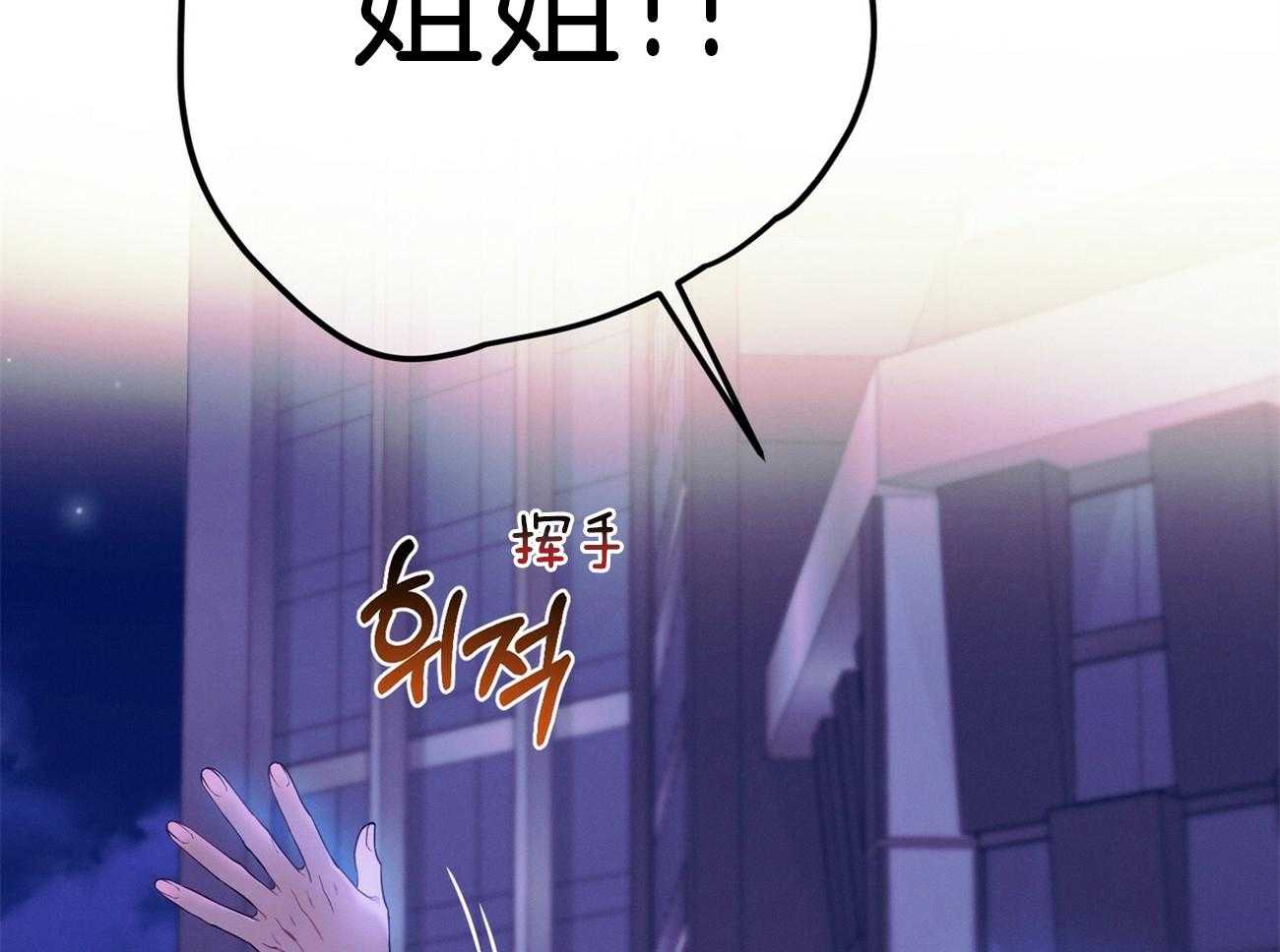 第70话_家暴22