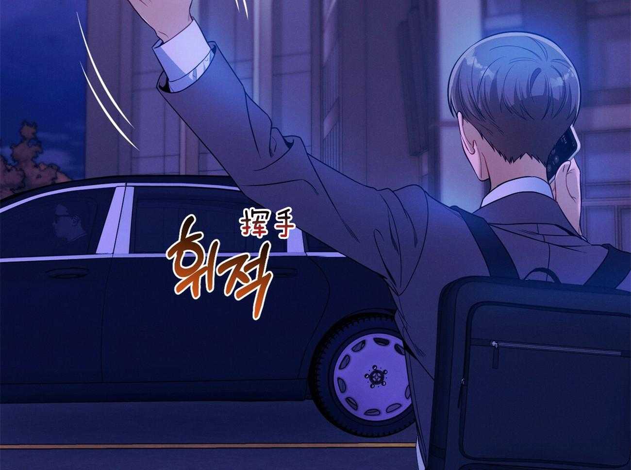 第70话_家暴23
